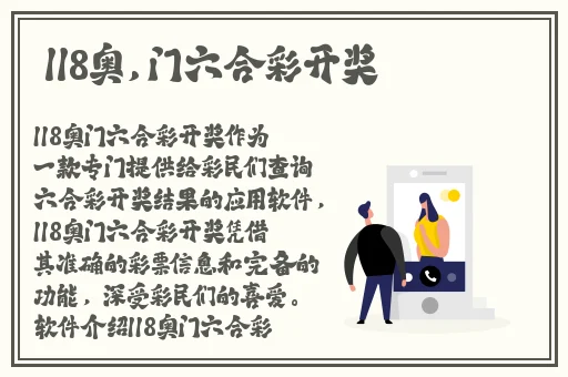 金银瓶1-3三免片